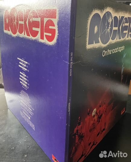 Rockets On The Road Again оригинал Canada