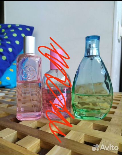 Парфюм Ив Роше снятость