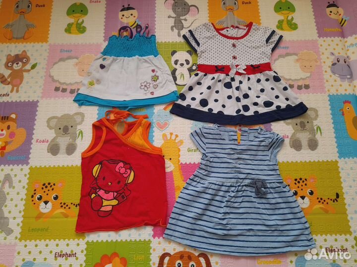 Детские вещи