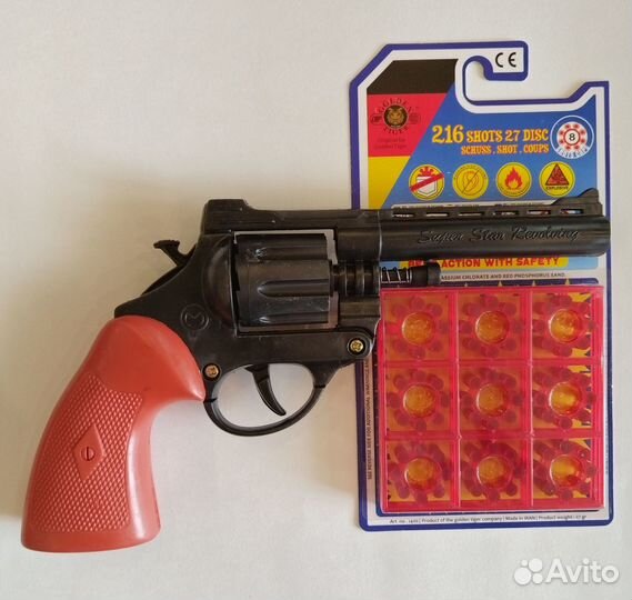 Детский пистолет с пистонами. Пугач+216выстрелов