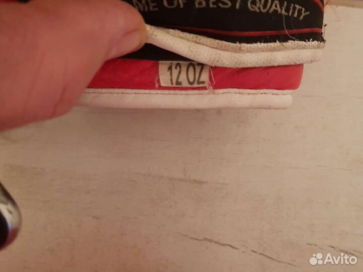 Боксерские перчатки