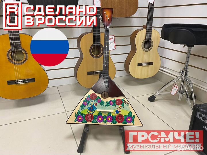 Балалайка тим (Россия)