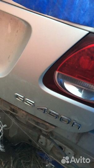 Lexus gs450h на разбор