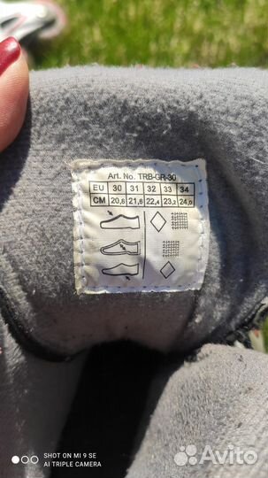 Ролики детские(трансформеры 30-34)