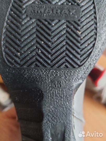 Лыжные ботинки