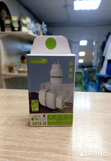 Блок для зарядного устройства Coosen