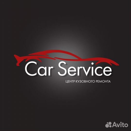 Помощник руководителя