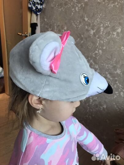 Костюм мышонка