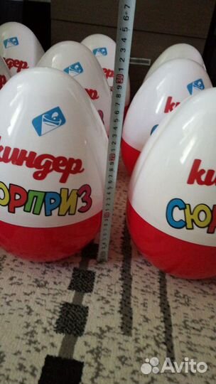 Яйцо киндер сюрприз, Не бумажное