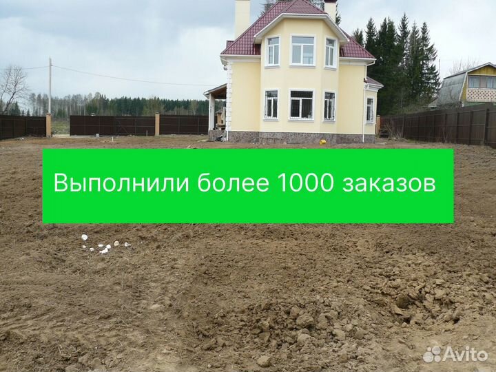 Выравнивание участка расчистка планировка отсыпка