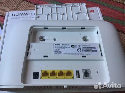 Huawei b715