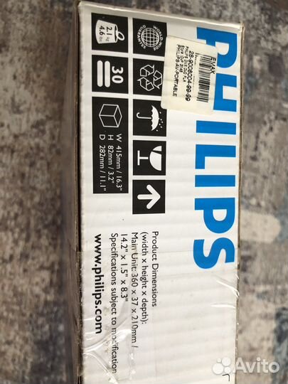 Philips DVD player with DivX dvp3146k/98