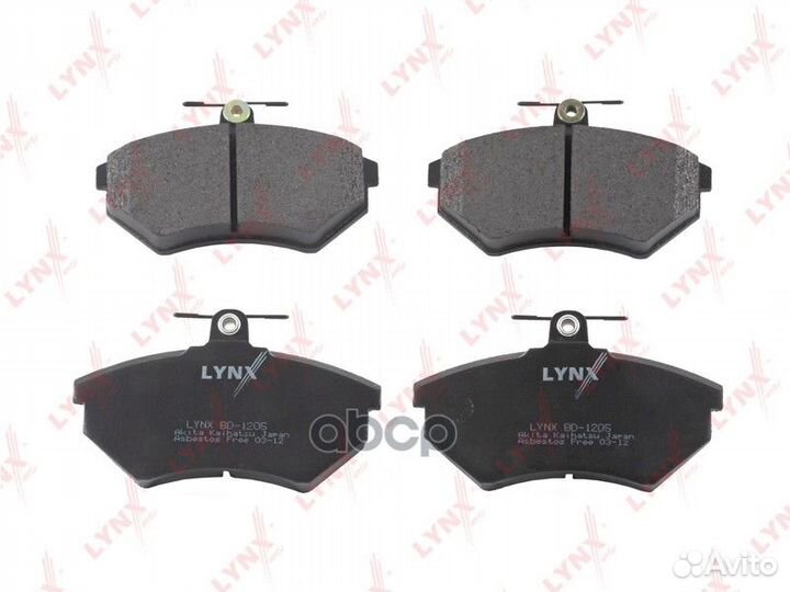 Колодки тормозные дисковые передние Chery