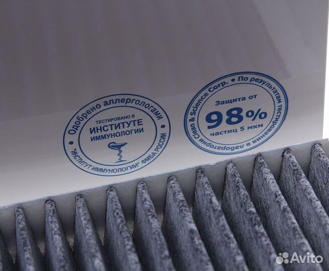 Фильтр воздушный салона BMW X5 (E53) land rover Ra