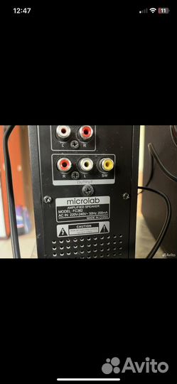 Колонки microlab fc-362
