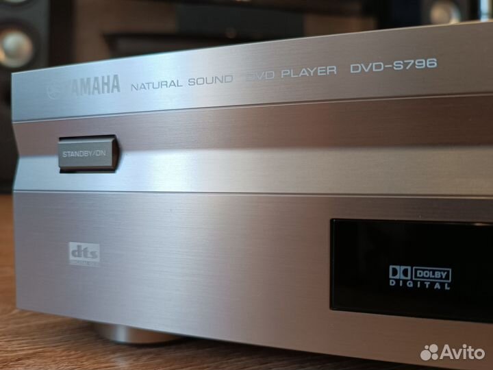 DVD/CD проигрыватель Yamaha DVD-S796