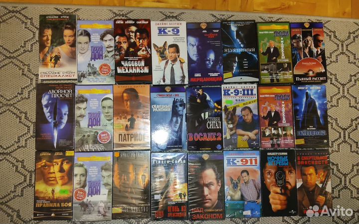 VHS кассеты с фильмами