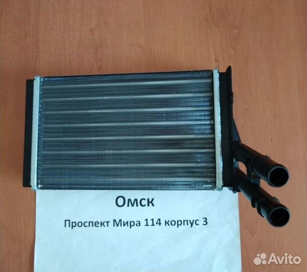 Радиатор отопителя Audi 80 / VW Passat B5