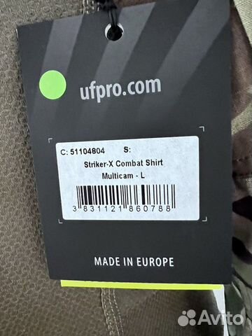 Боевая рубашка UF Pro Striker X Combat multicam объявление продам