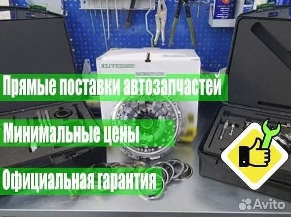 Ремкомплект мехатроника 0b5 DL501 Audi A5