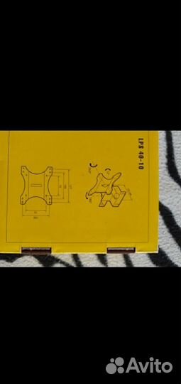 Тв кронштейн