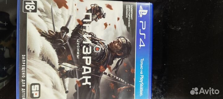 Призрак цусимы ps4