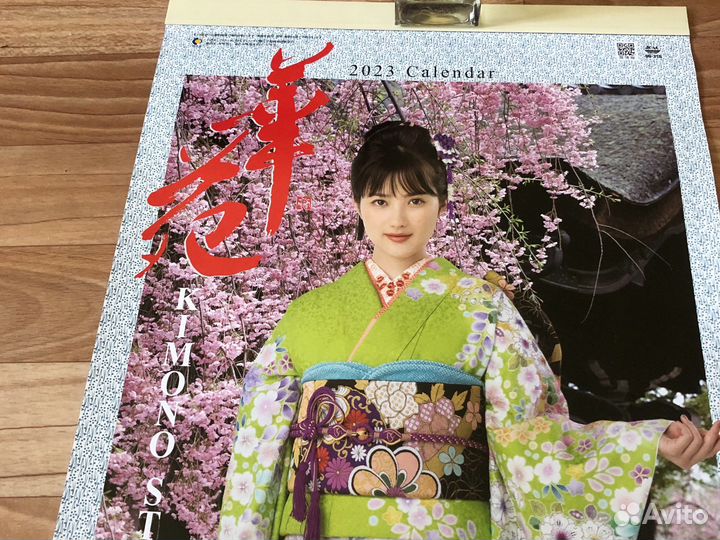 Календарь перекидной Янония гейши