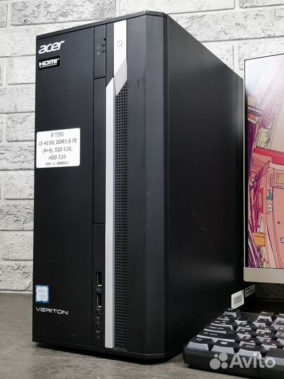 Компьютер i3-4150 ram 8gb ssd 128gb hdd 320gb