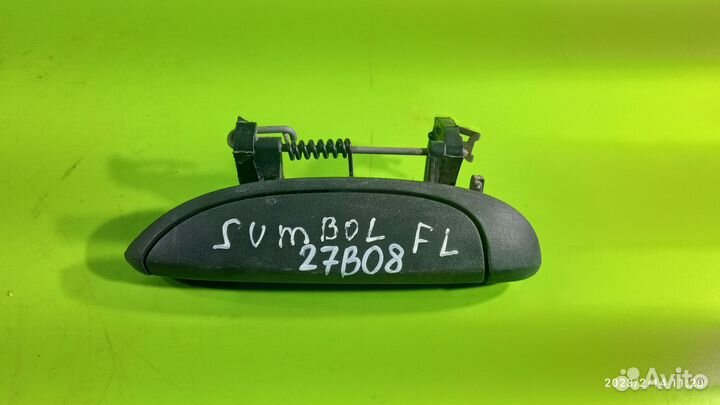 Ручка двери передняя левая для Renault Symbol