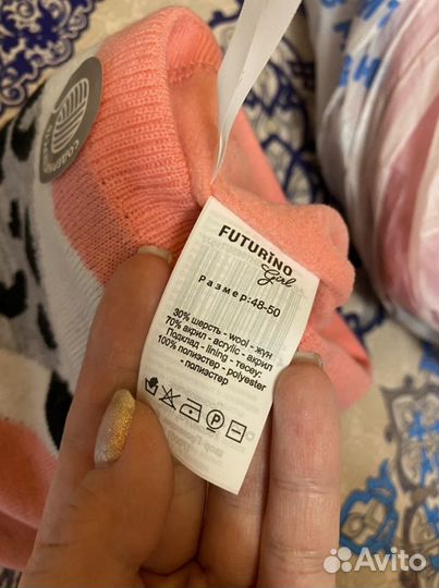 Демисезонная шапка (новая)