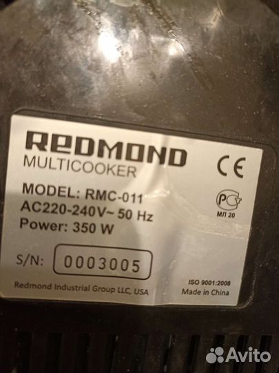 Мультиварка redmond rmc 011