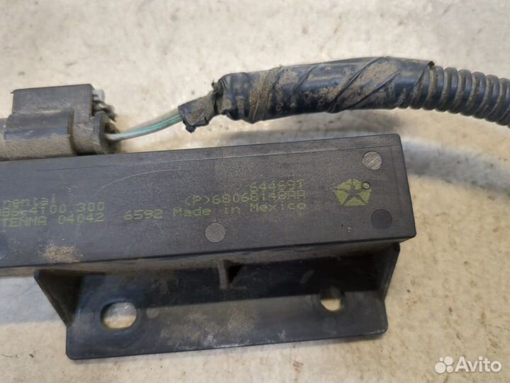 Антенна Dodge Journey 2011, 2014