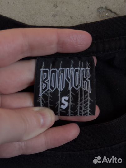 Футболка Волчок 2016