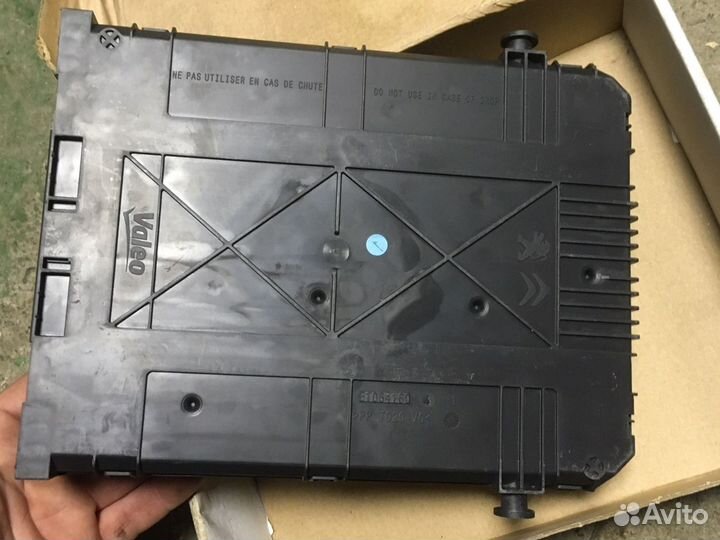 Блок предохранителей c-elysee