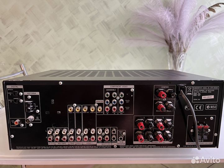 Av ресивер Sony STR - DG500