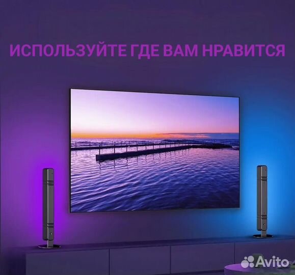 Светодиодная лампа rgb
