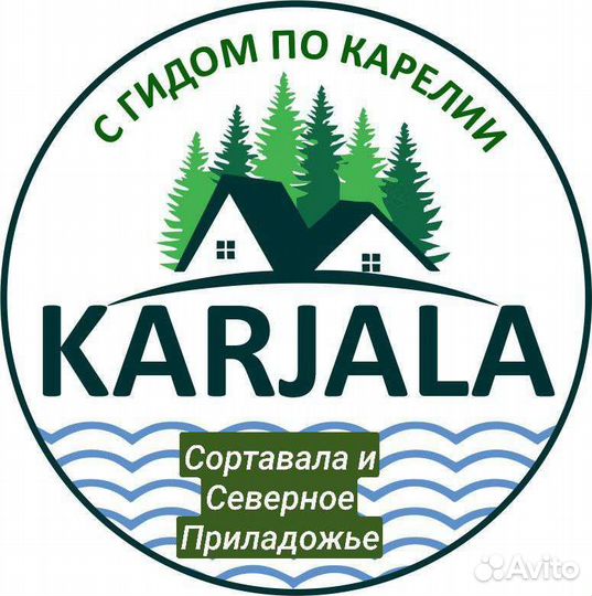 Индивидуальные экскурсии на автомобиле