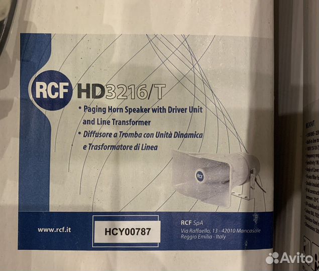 Громкоговоритель RCF