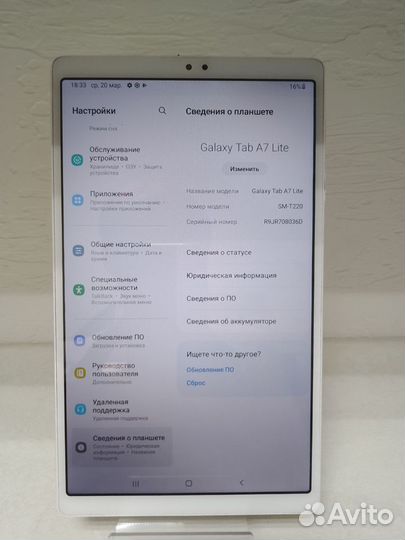 Планшет Samsung Galaxy tab A7 lite