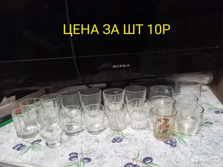 Рюмки, стопки стекло хрусталь СССР