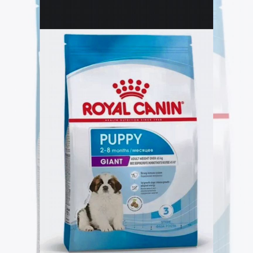 Корм для собак royal canin giant puppy