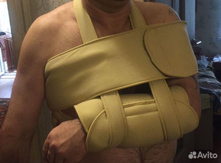 Фиксатор(повязка) верхней конечности