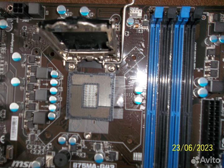 MSI B75MA-G43 socket 1155