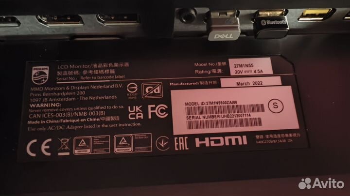 Монитор philips 27