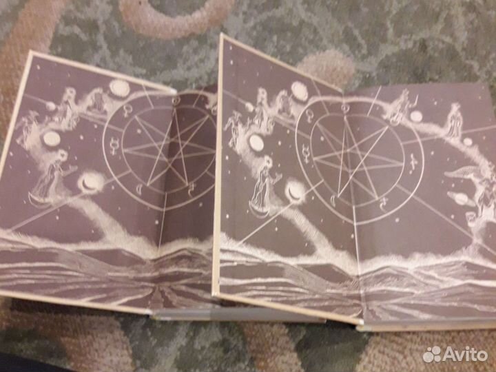 Практическая магия и русское народное чернокнижие