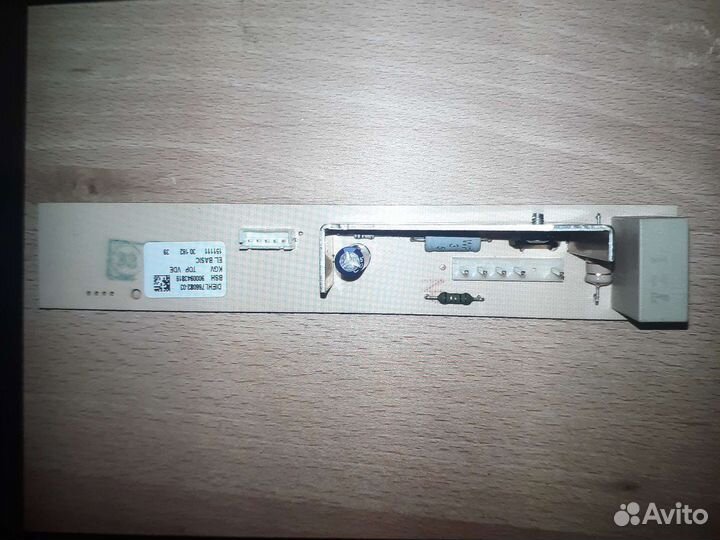 Модуль холодильника bosch siemens