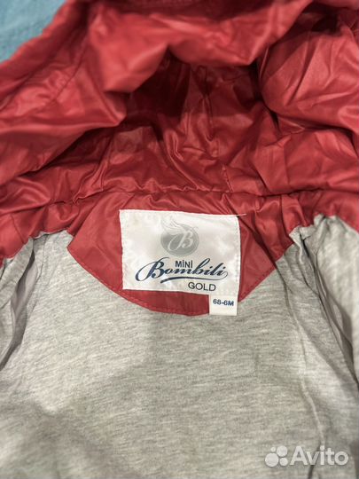 Костюм весна осень для мальчика