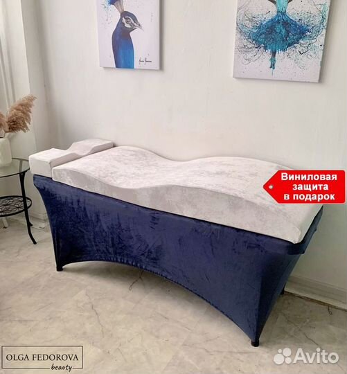 Матрас на кушетку волна MemoFlex 2в1 дл наращивани