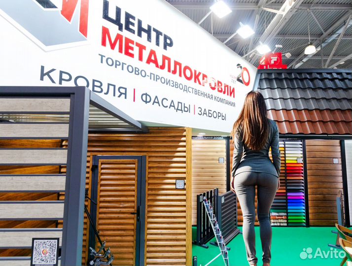 Бизнес без вложений стройка кровля фасады заборы