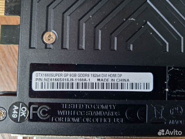 Видеокарта GTX 1660super GP 6GB Palit Dual